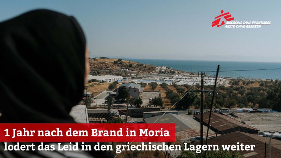 Mariam hat Moria überlebt | Aus dem Leben in griechischen Lagern
