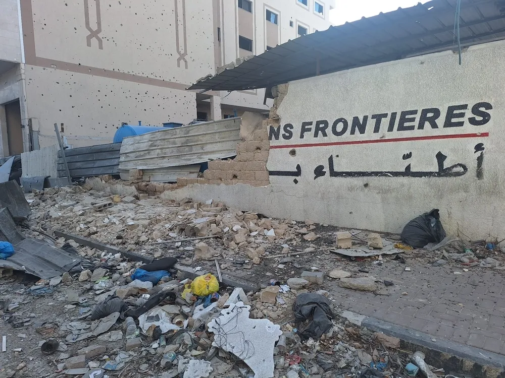 Al-Shifa hospital in ruins
