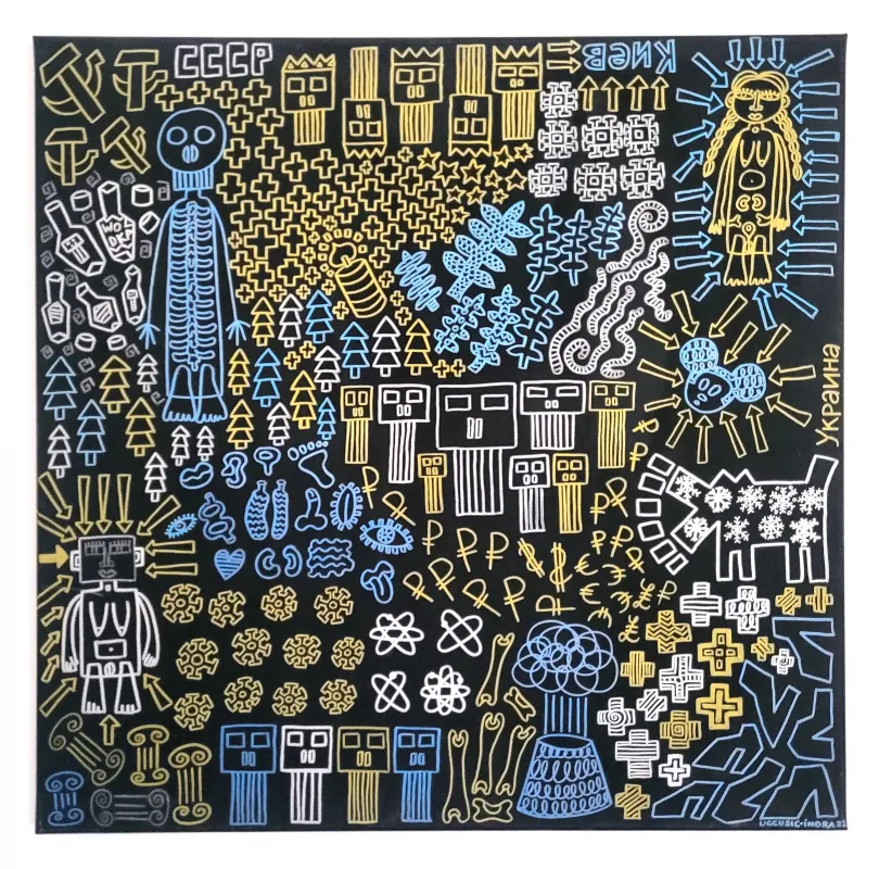 Katja Uccusic-Indra, ohne Titel