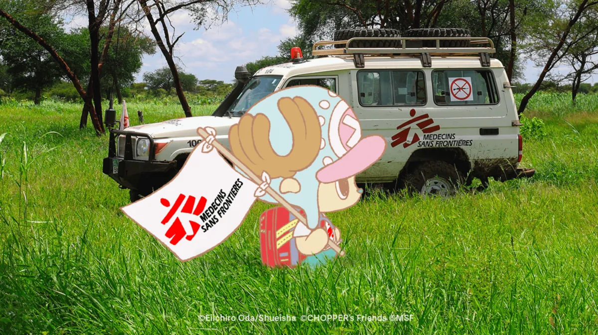 Tony Tony Chopper mit Flagge von Ärzte ohne Grenzen ©Eiichiro Oda/Shueisha ©CHOPPER’s Friends ©MSF