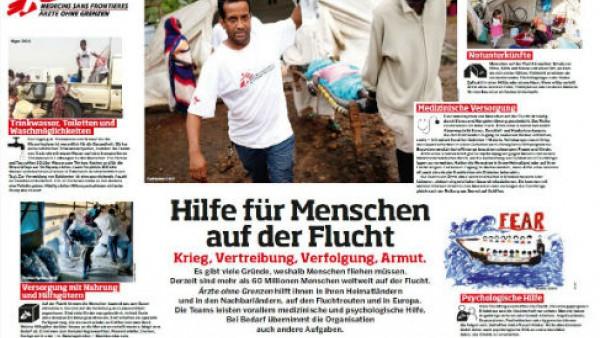 Plakat - Leben auf der Flucht
