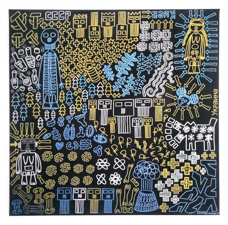 Katja Uccusic-Indra, ohne Titel