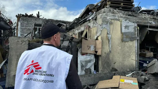 ATTACK ON MSF FACILITY - Pokrovsk