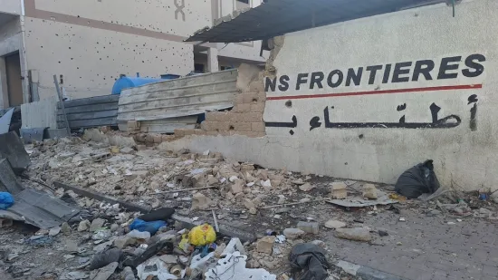 Al-Shifa hospital in ruins