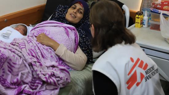 GAZA: Al Nasser Hospital. Pedriatric and Maternity