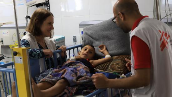 GAZA: Al Nasser Hospital. Pedriatric and Maternity