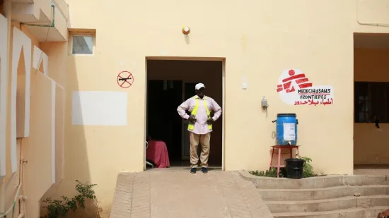 Nyala Teaching Hospital, renovated part: Entrance paediatric emergencies department