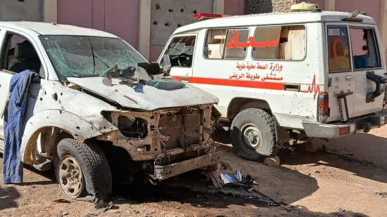 Saudi Hospital, El Fasher, North Darfur