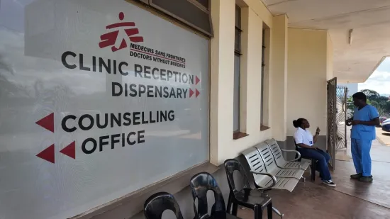 The front of  Sitsandziwe Clinic in Matsapha, Eswatini