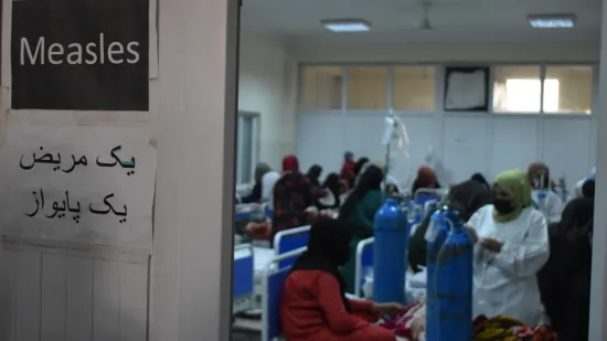 Mazar-i-Sharif Regional Hospital 2025