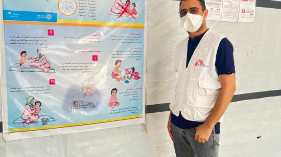 Measles threatens the lives of children in Dhamar Governorate