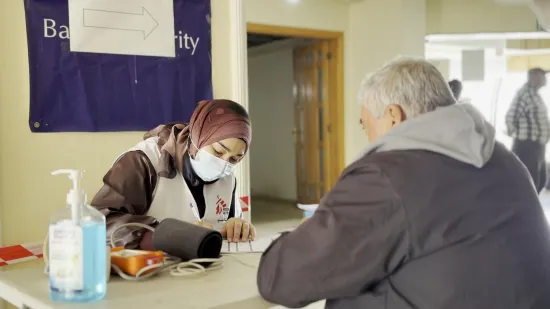 12March2026_Saida_MMU