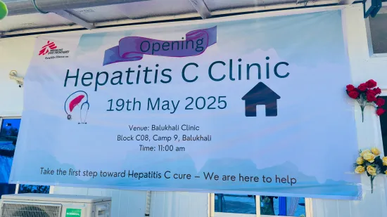 Unsere neue Hepatitis C Klinik in Cox Bazar, Banlgadesch