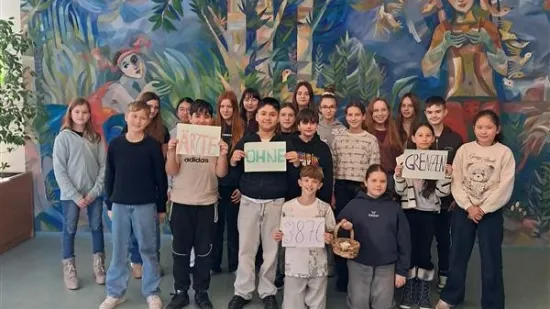 Klasse 2F, BG Zehnergasse