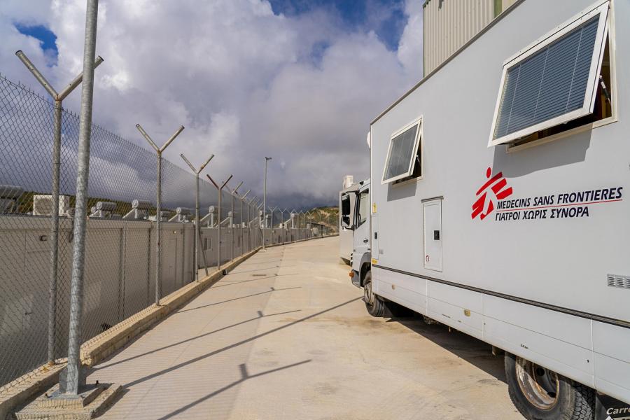 MSF mobile clinic in the Closed Control Access Centre in Zervou, Samos.