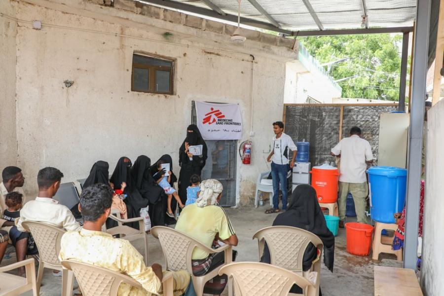 Ad Dahi rural hospital, Hodeidah, Yemen