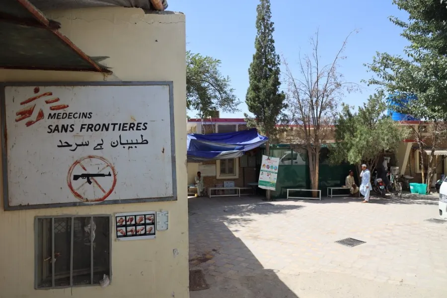 Kuchlak Maternal and Child Health Facility