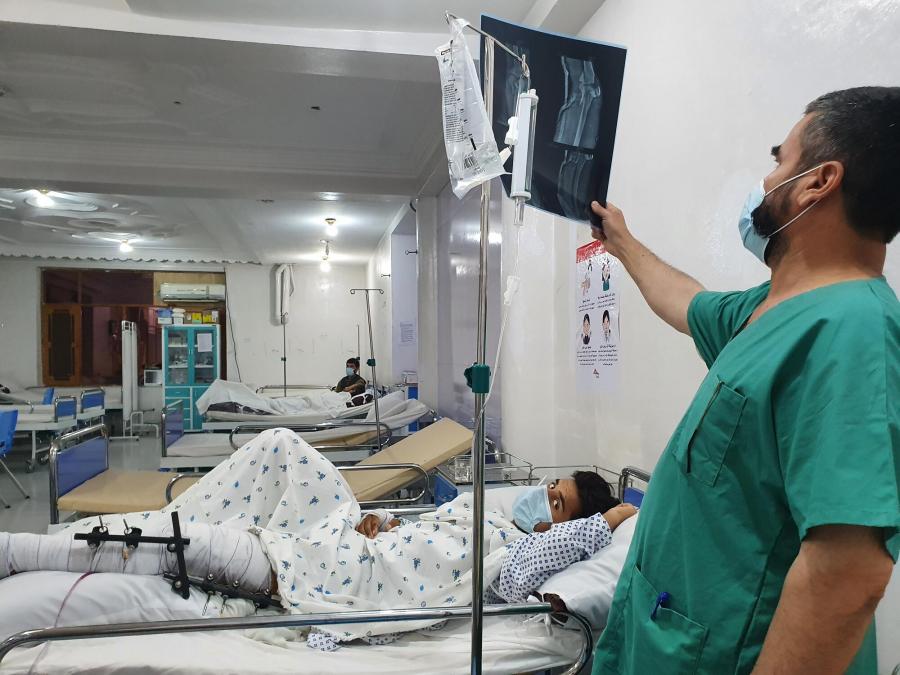 Kunduz Emergency Trauma Unit