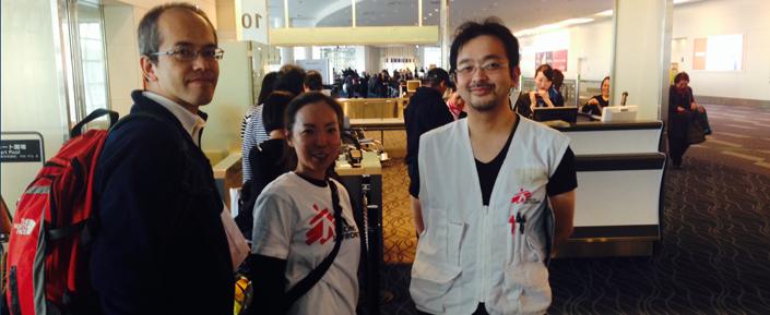 MSF Surgical Team_Taifun Hagiput Das chirurgische Team von Ärzte ohne Grenzen steht für einen sofortigen Einsatz bereit.