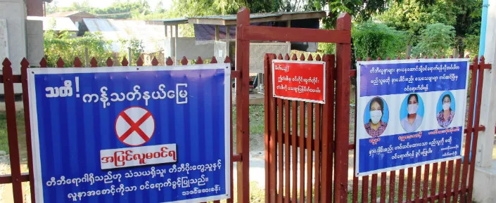 Das Tuberkulose-Zentrum von Ärzte ohne Grenzen in Myitkyina im Bundesstaat Kachin in Myanmar (Burma).