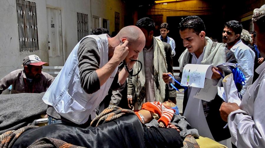 Khamer, Yemen Khamer, Yemen