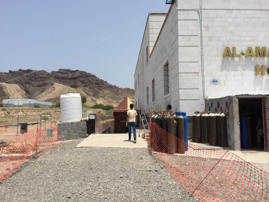 Al Amal COVID-19 Isolation and treatment center