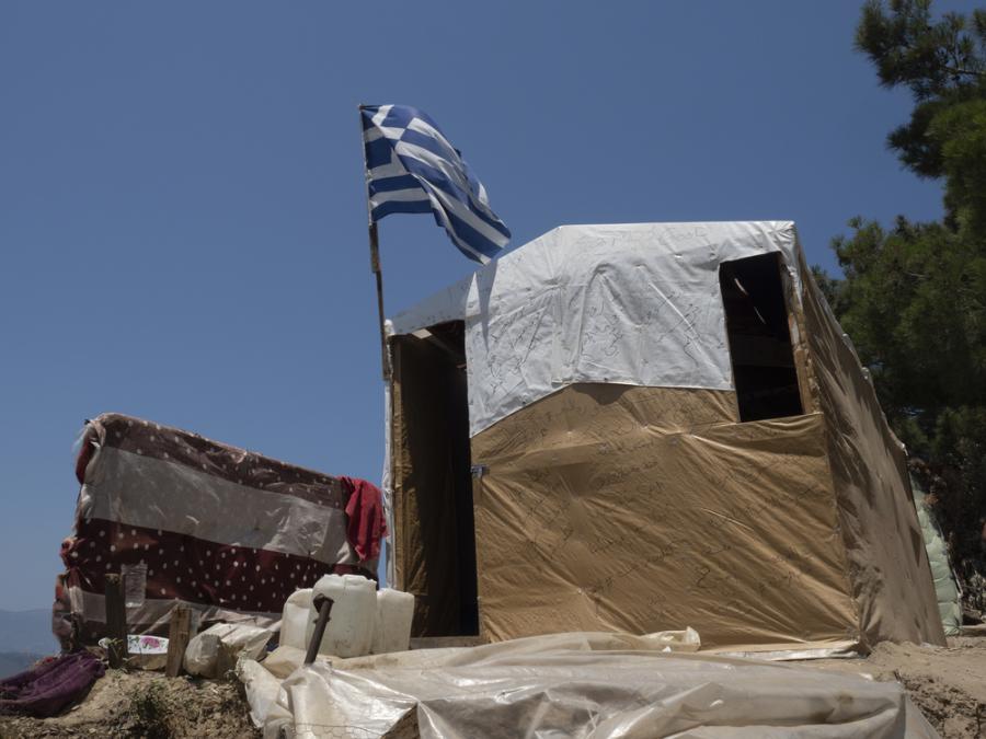 Vathy Camp Samos Greece Vathy Camp Samos Greece