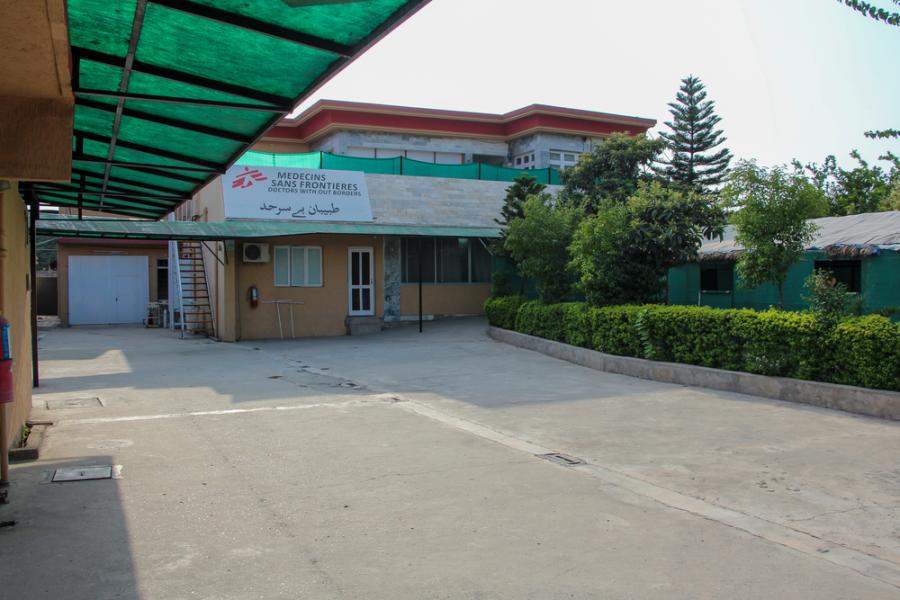 Peshawar Women Hospital Peshawar Women Hospital