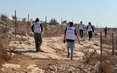 War on Psyche, West Bank, Palestine