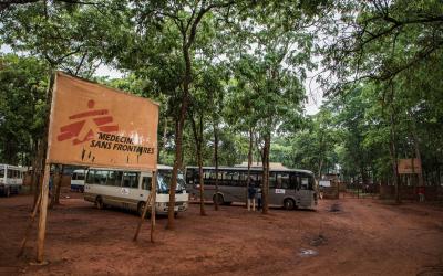 MSF hospital in Nduta refugee camp