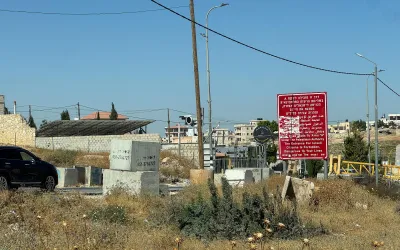 Palestine: Reaching people in need in Hebron amid rising violence and restrictions in the West Bank