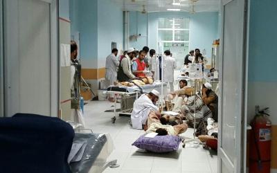 Ärzte ohne Grenzen Klinik in Kunduz-Afghanistan