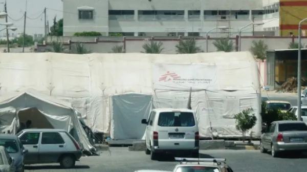 Palästinensische Gebiete 2012