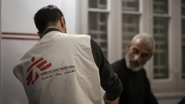 MSF Clinic in Gaza City (fleeing North Gaza package)