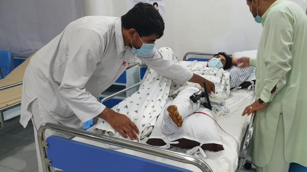 Kunduz Emergency Trauma Unit