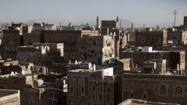 Sana'a, Hauptstadt des Jemen