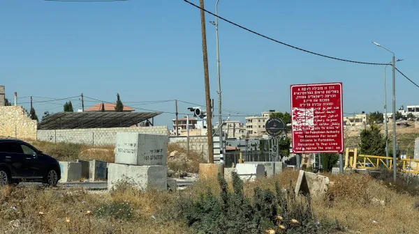 Palestine: Reaching people in need in Hebron amid rising violence and restrictions in the West Bank