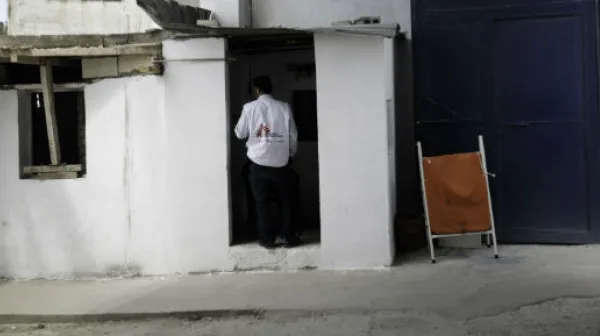 Der Eingangsbereich eines Krankenhauses in Syrien.