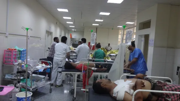 Emergency Surgical Unit, Aden