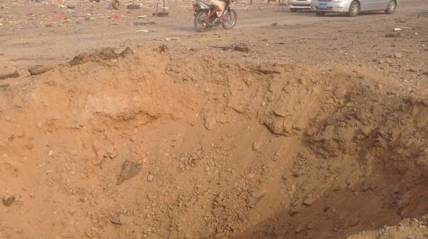 Yemen - Ahem Market, Harad