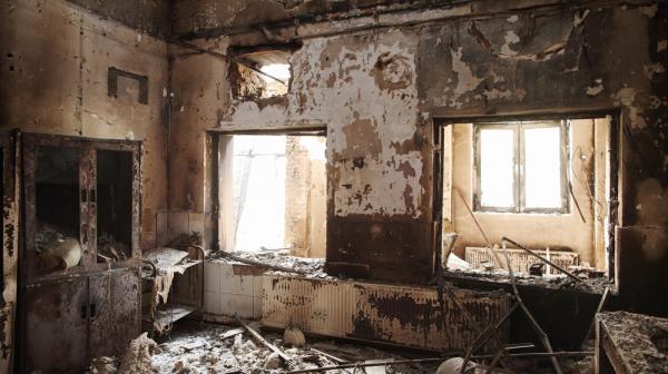 Kunduz Hospital After the Attack