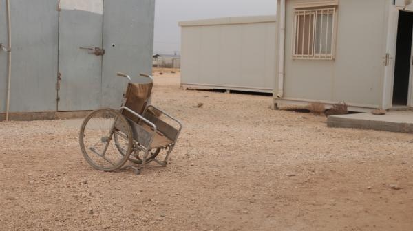 Klinik Zaatari Jordanien