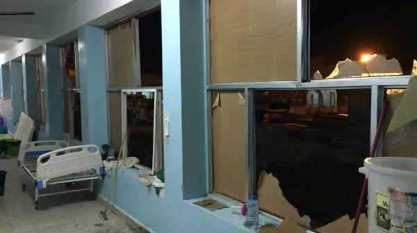 Al Gamhouri hospital in Hajjah city, damaged by airstrike