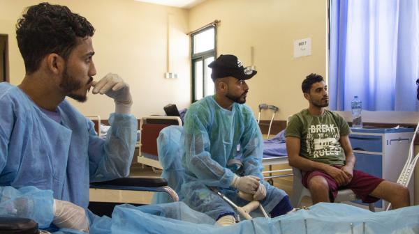 ABR - Gaza