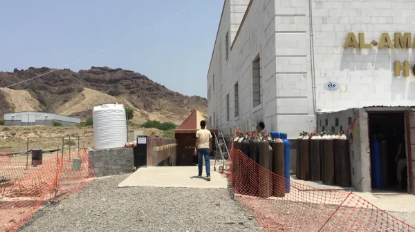 Al Amal COVID-19 Isolation and treatment center