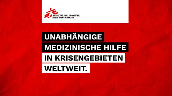 Ärzte Ohne Grenzen Österreich Logo