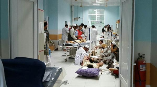 Ärzte ohne Grenzen Klinik in Kunduz-Afghanistan